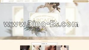東銀座の「アルカディア」電話番号：080-9412-4033