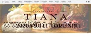 立川の「TIANA～ティアナ～」電話番号：070-8322-6711