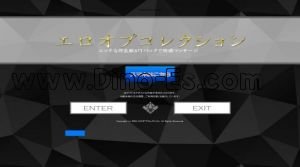神田(東京)の「エロオプコレクション」電話番号：080-2070-5839