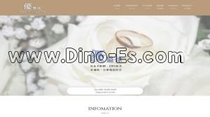 池袋の「優整体」電話番号：080-9648-6668