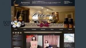 門前仲町の「Artemis ～アルテミス～」電話番号：080-3606-8818