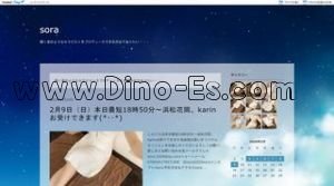 浜松駅近くのメンズエステ店舗（Sora） | DINOエステ（ディノエステ）