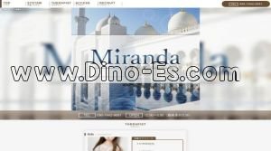 池袋の「Miranda～ミランダ」電話番号：080-7442-9651