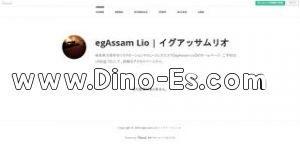 大垣の「イグアッサムリオ」電話番号：080-5112-5184
