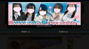 上野の「アキバふぁんねる零号店」電話番号：080-5549-1353