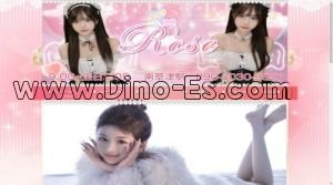 南草津の「Rose」電話番号：090-3030-9997