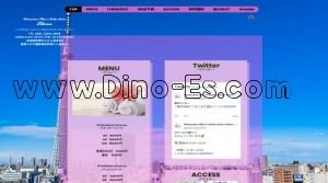 新御徒町の「Aliona～アリョーナ～」電話番号：090-7204-1006
