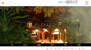 妙興寺駅(メンズエステ一宮)のホームページや公式サイトです