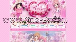 中央林間駅近くのメンズエステ店舗（Reine～レーヌ～） | DINOエステ（ディノエステ）