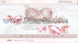 町田の「カルーアミルク 町田ルーム」電話番号：080-9702-0600