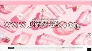 南浦和の「COCO SPA 南浦和ルーム」電話番号：070-4729-7699