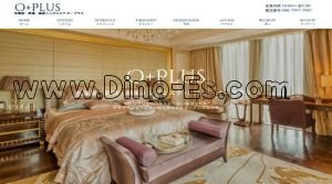 銀座一丁目駅近くのメンズエステ店舗（O+PLUS～オープラス～銀座ルーム） | DINOエステ（ディノエステ）