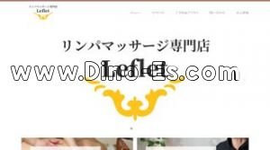 千葉駅近くのメンズエステ店舗（Leflet～ルフレ～） | DINOエステ（ディノエステ）