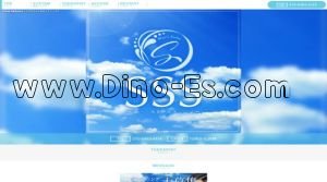 西明石の「SSS～スリーエス～」電話番号：070-8463-4114