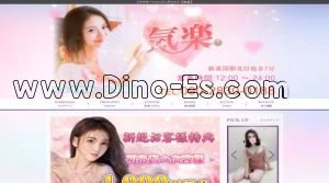 高岡駅近くのメンズエステ店舗（気楽） | DINOエステ（ディノエステ）