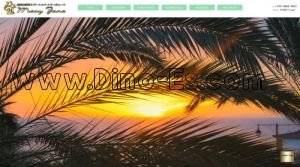 大井町の「Mary jane ～メリージェーン～」電話番号：070-4082-4641