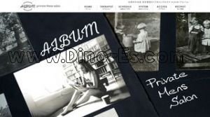 中島公園の「ALBUM～アルバム～」電話番号：080-5831-4839