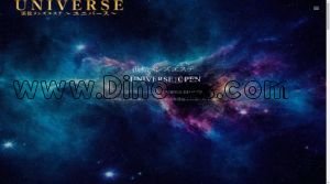 浜松の「UNIVERSE ～ユニバース～」電話番号：090-5210-6079