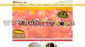 平塚駅近くのメンズエステ店舗（Cherry bee～チェリービー～） | DINOエステ（ディノエステ）