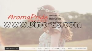 大宮(埼玉)の「アロマプライド」電話番号：080-8021-3238