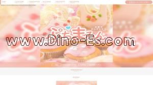 本厚木の「ぷちまろん」電話番号：080-4111-4565