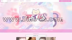 仙台の「AIRU ～アイル～」電話番号：070-8431-0997