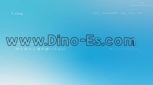 五反田の「Leiro～玲瓏～」電話番号：080-9385-0923