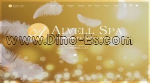 堺筋本町の「ALVELL SPA～アルヴェルスパ～」電話番号：080-4391-4129