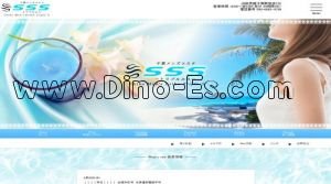 千葉駅近くのメンズエステ店舗（SSS～トリプルエス～） | DINOエステ（ディノエステ）