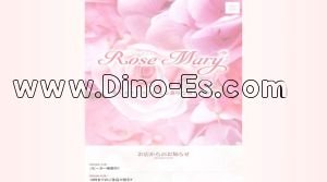 千種の「Rose Mary ～ローズマリー～」電話番号：080-9731-3394
