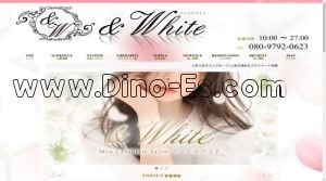 八丁堀駅(＆White アンドホワイト)のホームページや公式サイトです