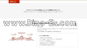 元町(札幌)の「バケーションタイム VETERAS～ヴィテラス～」電話番号：080-9421-3467