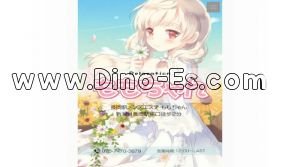 長岡の「ももちゃん」電話番号：070-7470-3679
