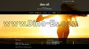 丸の内駅近くのメンズエステ店舗（dea oil～デアオイル～） | DINOエステ（ディノエステ）