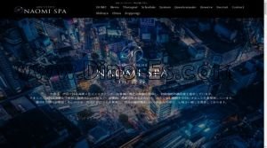 渋谷駅(NAOMI SPA 渋谷店)のホームページや公式サイトです