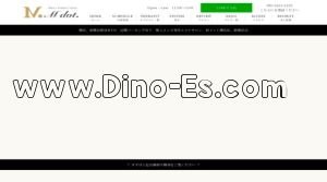 新横浜の「M.dot 新横浜店」電話番号：080-2663-6228