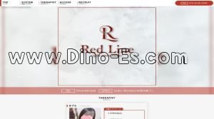 西岐阜の「Red Line～レッドライン～」電話番号：070-9149-5256