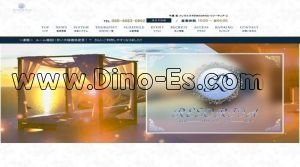 柏の「RESORTIA リゾーティア」電話番号：080-4693-0992