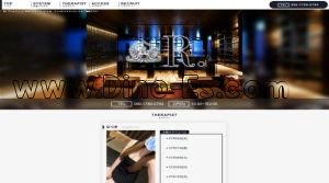 助信駅近くのメンズエステ店舗（R.～アールドット～） | DINOエステ（ディノエステ）