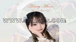 越谷の「Honey Moon ～ハニームーン～」電話番号：090-5045-4786