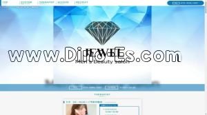 美濃赤坂の「JEWEL ～ジュエル～」電話番号：070-1646-1087