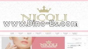 横浜駅近くのメンズエステ店舗（NICOLI～ニコリ～） | DINOエステ（ディノエステ）