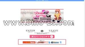 下関の「ゔぇるしーなα」電話番号：083-242-1107