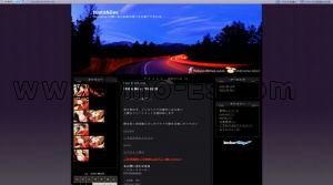 覚王山の「Night＆Day」電話番号：070-7638-0620