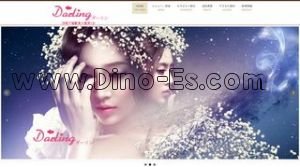 東戸塚駅近くのメンズエステ店舗（Darling ダーリン） | DINOエステ（ディノエステ）