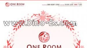 ONE Room