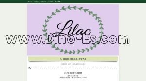 姫路の「Lilac～ライラック～」電話番号：080-3864-7974