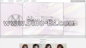 代々木駅近くのメンズエステ店舗（MUTEKIスパ 代々木店） | DINOエステ（ディノエステ）