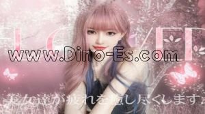 川崎の「FLOWER」電話番号：090-4908-8316