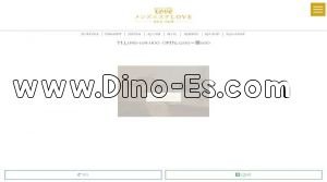 恵比寿の「メンズエステLOVE 恵比寿 中目黒」電話番号：090-1119-1100